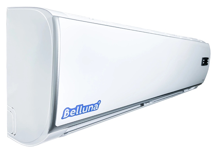 Сплит-система холодильная Belluna S226 Эконом от интернет-магазина Climateon