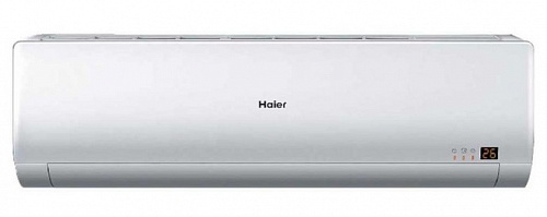 Настенная VRF система Haier AS122MNERAC от интернет-магазина ClimateON